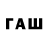 A-PVP СК Teo BeamNG