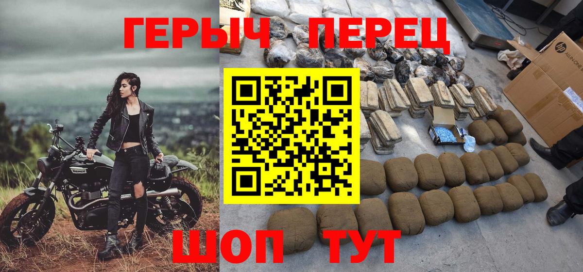 ГАШ  НБОМе  АМФ кристаллы  Новоалександровск  Кокаин  Меф МЯУ МЯУ кристаллы  МЕТ  ЭКСТАЗИ  Вход с VPN  ГАШ  МАРИХУАНА 