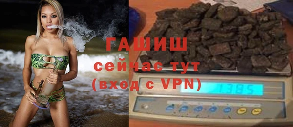 прущие грибы Алексеевка