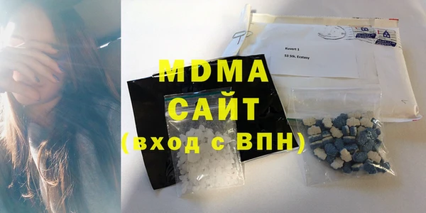прущие грибы Алексеевка