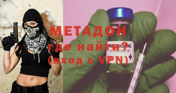 меф Алексин