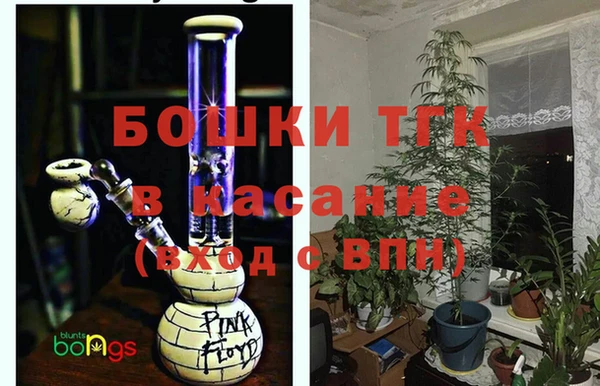 меф Алексин