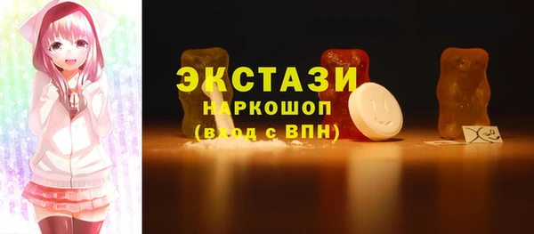прущие грибы Алексеевка