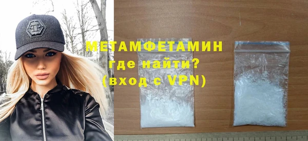 дмт Покачи