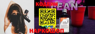 стаф Славгород