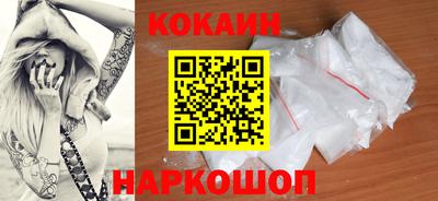 стаф Славгород