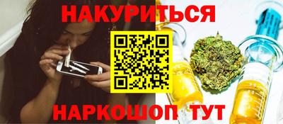 дживик Ставрополь