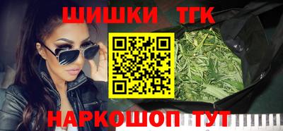 стаф Славгород
