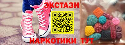 стаф Славгород