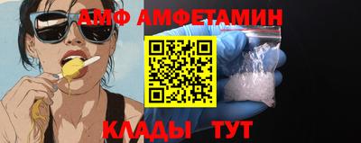 прущий лед Среднеуральск