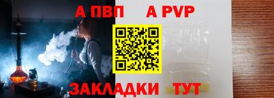 героин Старая Купавна