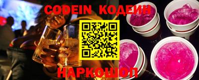 героин Старая Купавна