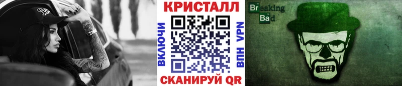 Метамфетамин Декстрометамфетамин 99.9%  Новоалександровск 